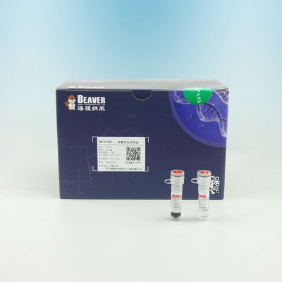 5 ML/60 ML/450 ДНК ML набора изоляции для здания библиотеки ДНК