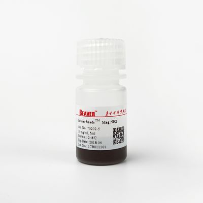 Шарики кремнезема амино магнитные на mg/mL очищения 500nm 10 протеина 5 mL