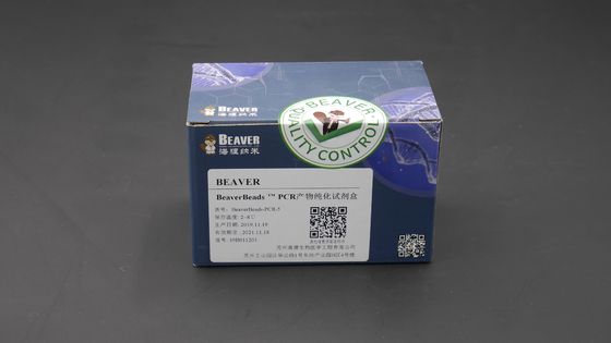 набор конструкции библиотеки ДНК набора очищения продукта PCR 5 mL для конструкции библиотеки ДНК