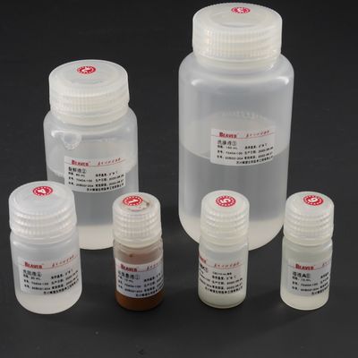 система образца 1 mL обеспечивая циркуляцию набор ДНК для извлечения ДНК сыворотки для автоматической деятельности