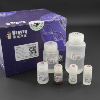 система образца 1 mL обеспечивая циркуляцию набор ДНК для извлечения ДНК сыворотки для автоматической деятельности